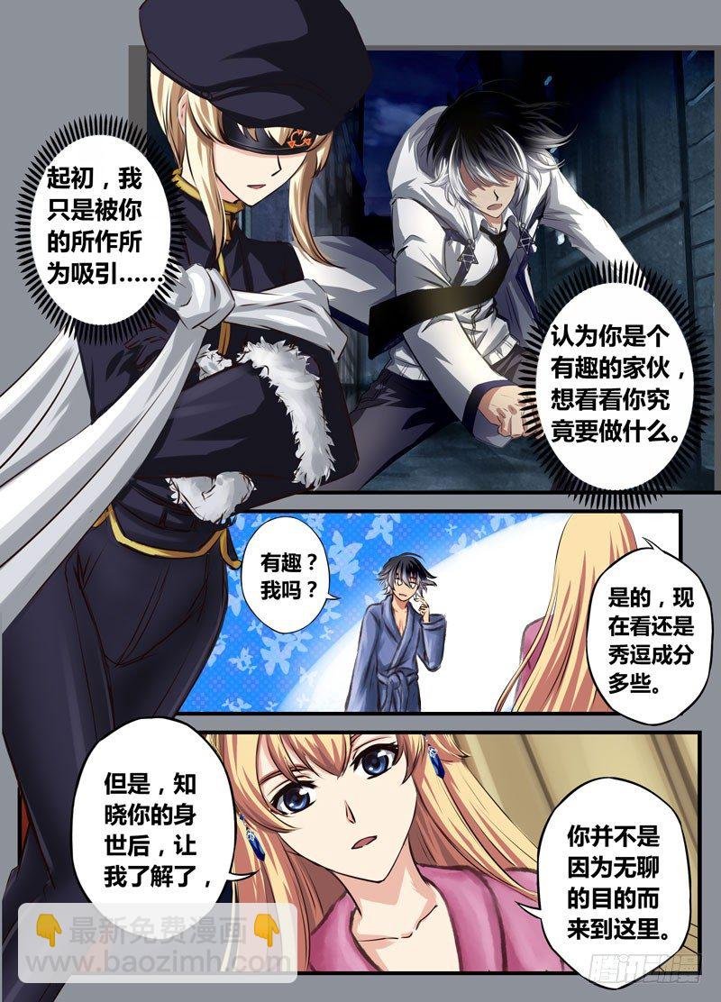 （十七）辗转反侧