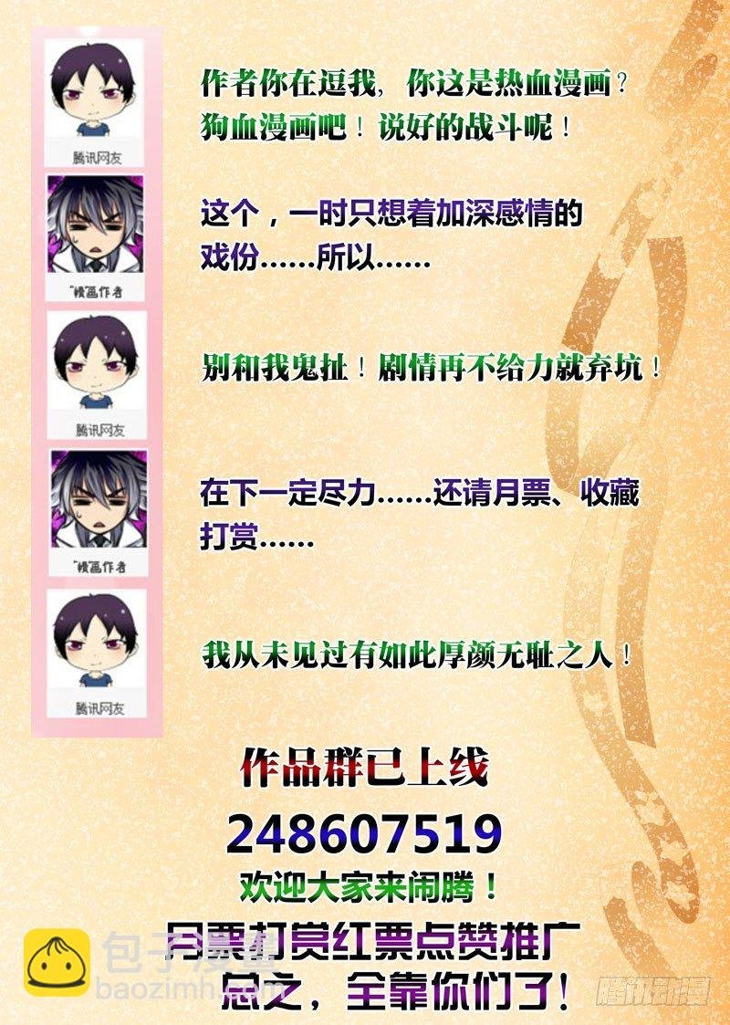 （十七）辗转反侧