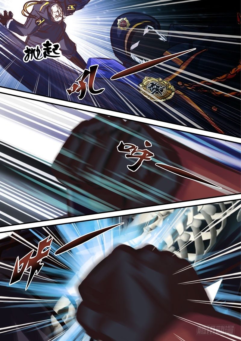 （二十七）黑棋六镇