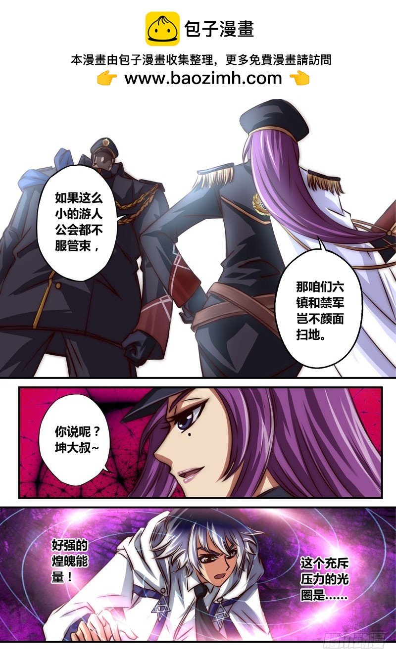 （三十九）窒息的攻击