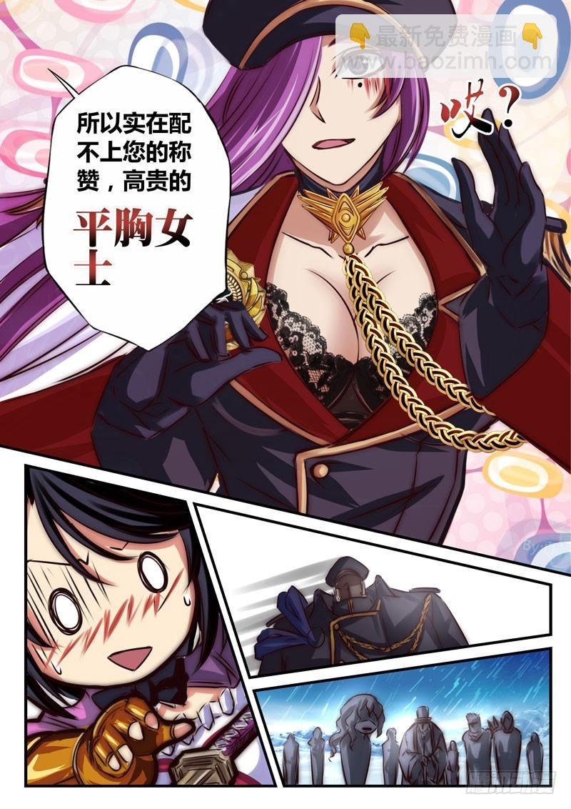 （三十九）窒息的攻击