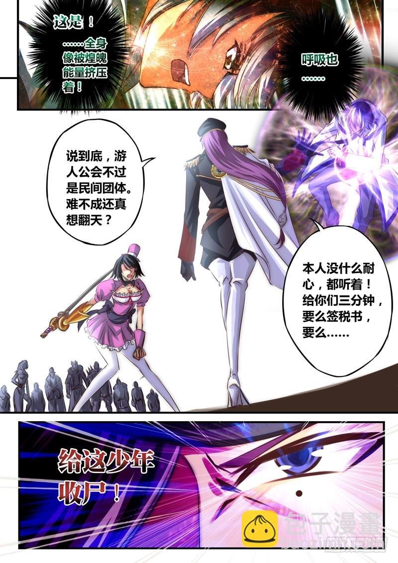 （三十九）窒息的攻击