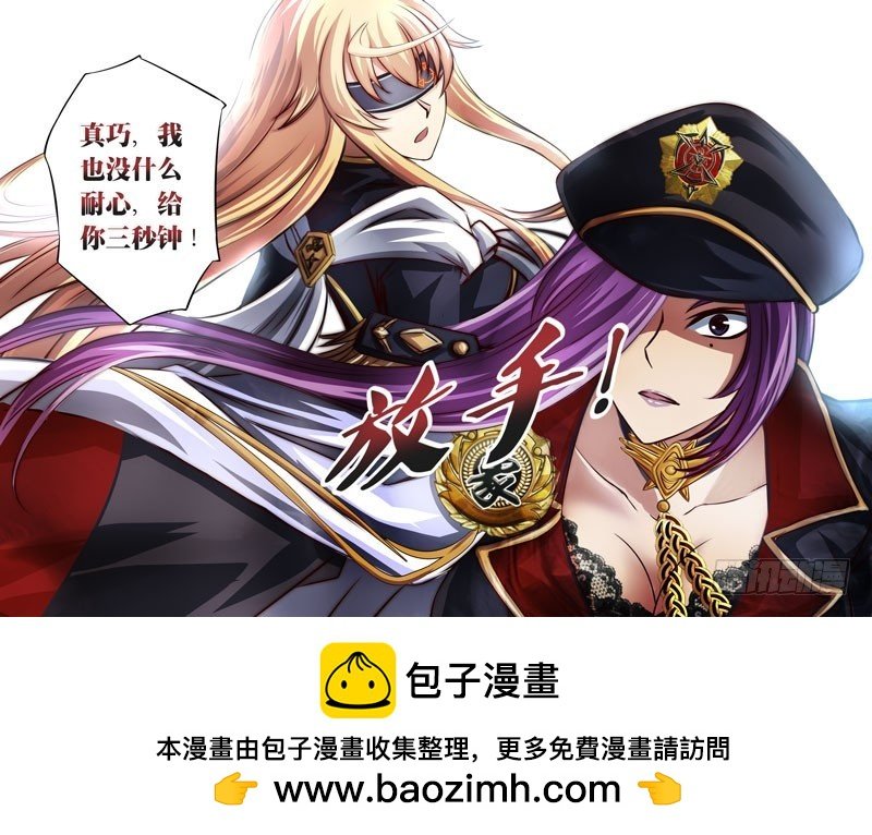 （三十九）窒息的攻击