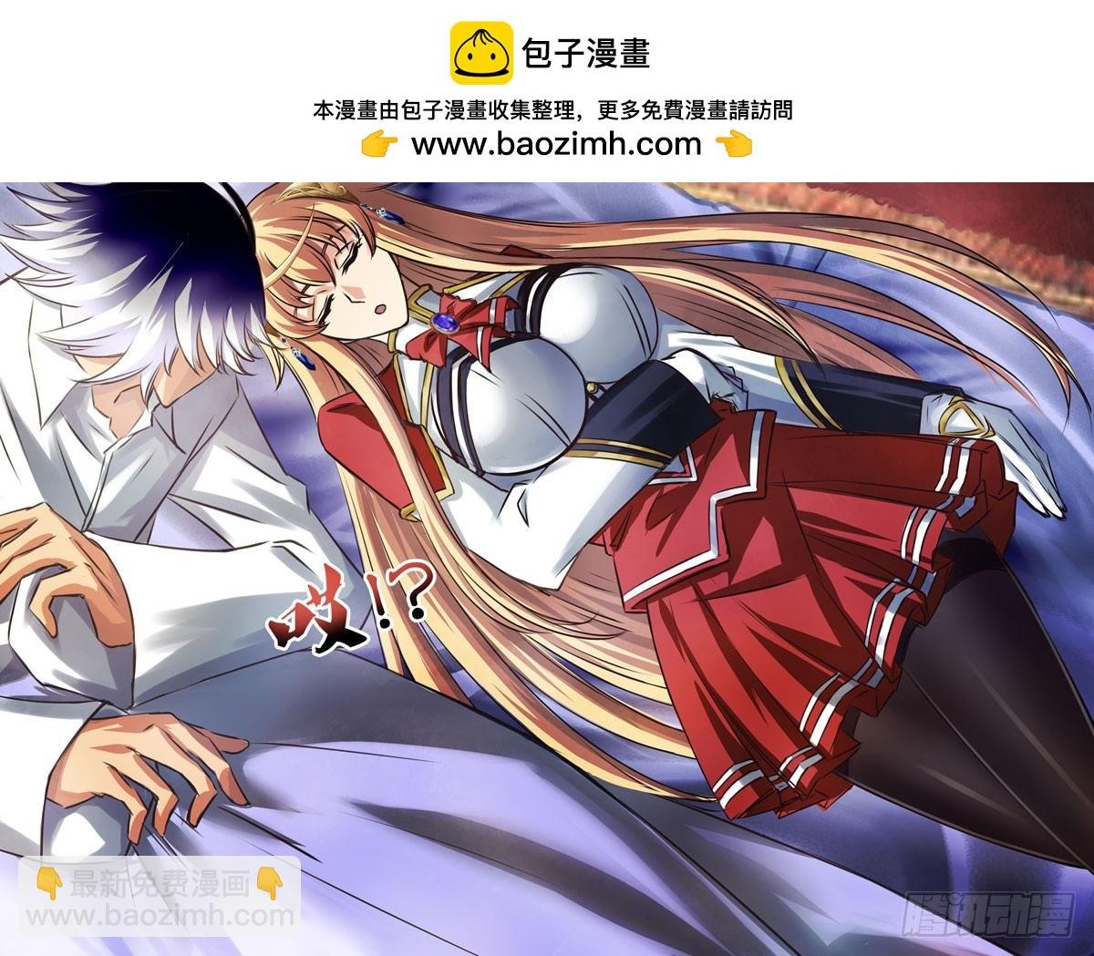 (四十七）被子的风与黑玫瑰
