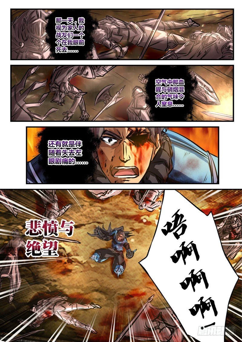 （六十五）各自的指导者