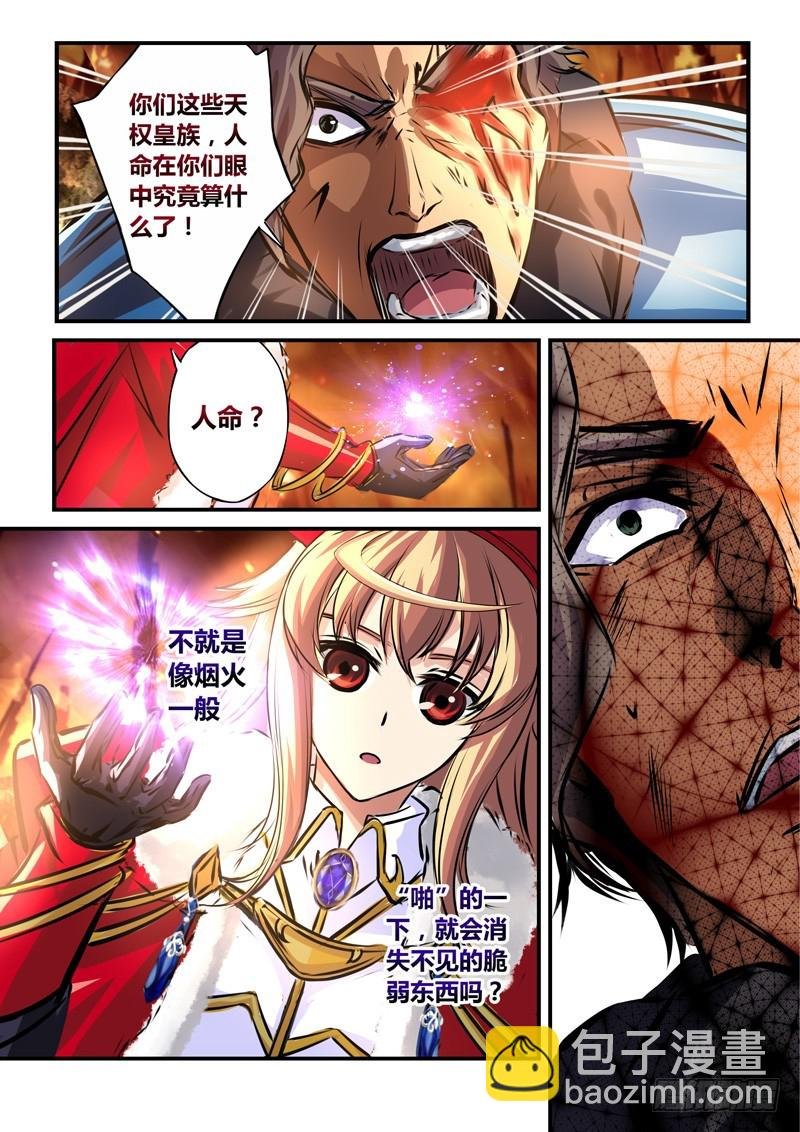 （六十五）各自的指导者