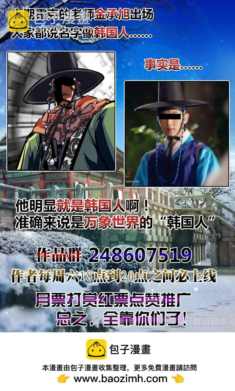 （六十六）黑与白、蝶之蓝