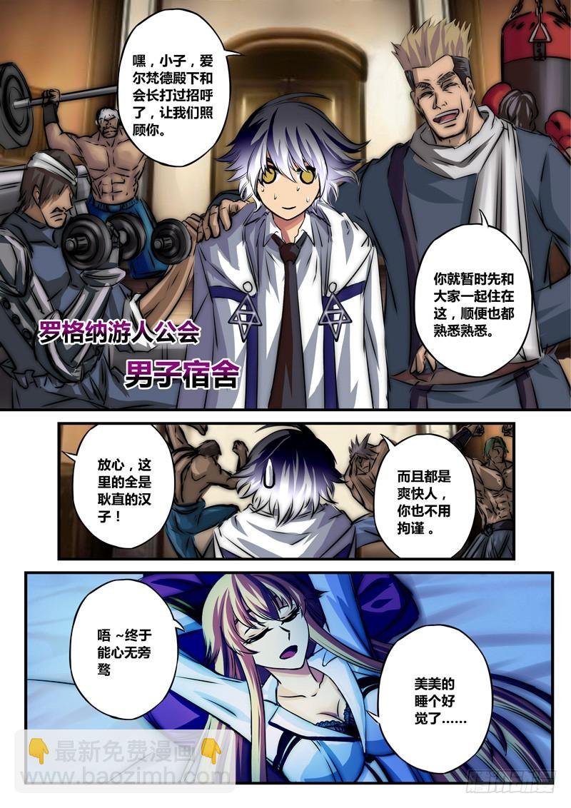 （七十）前所未见的刻纹