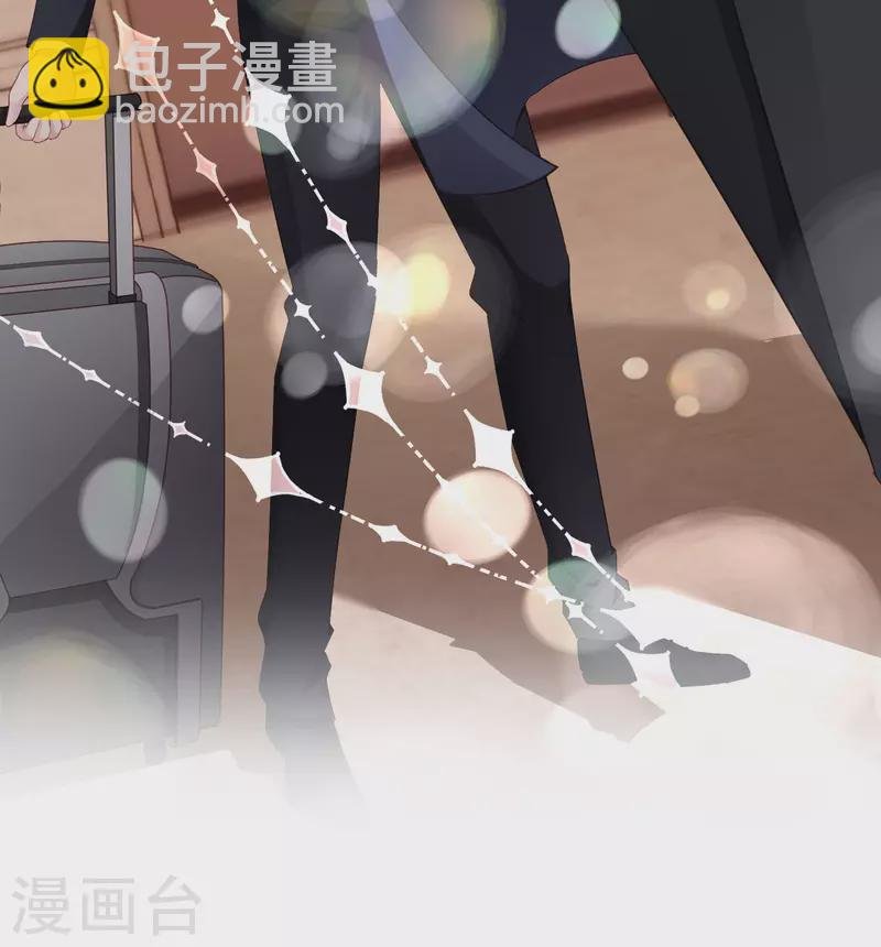 预告 成为我人生噩梦的那个男人又出现了！