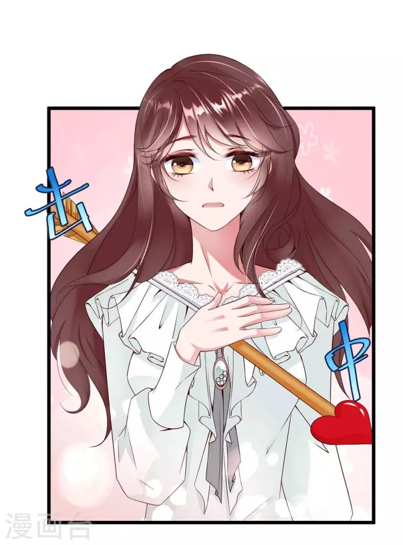 第7话 李浅有“情况”？？？