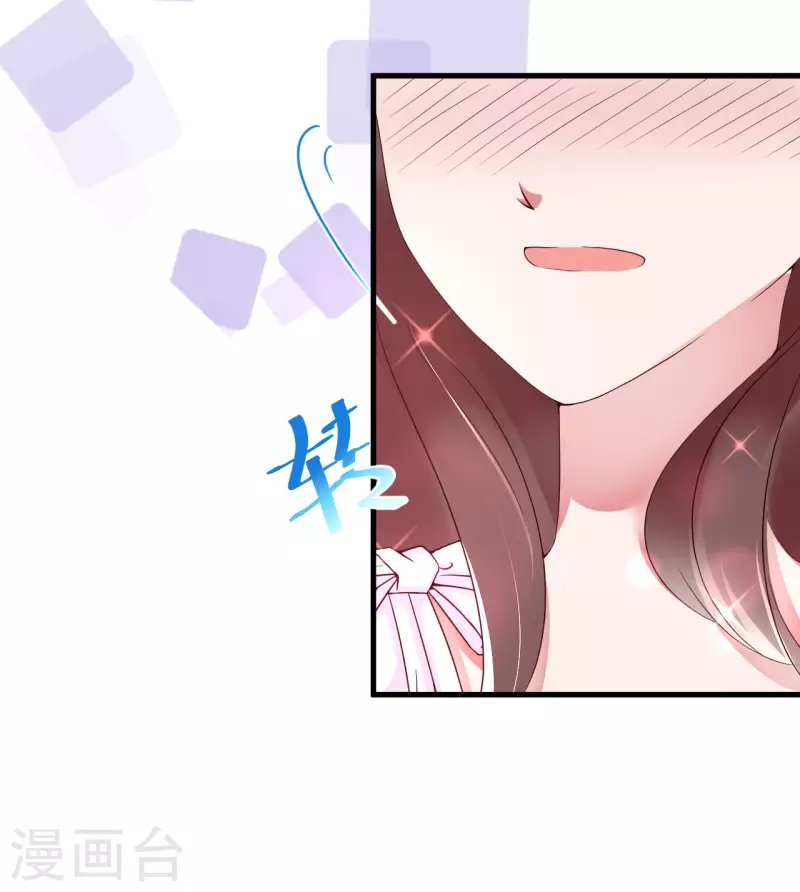 第8话 同居日记