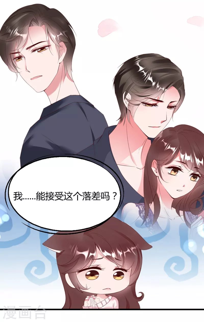 番外2 你到底是什么样的宁成明？