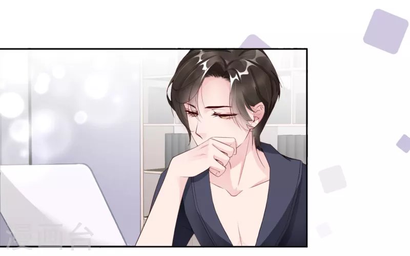 第14话 原来她真的喜欢我