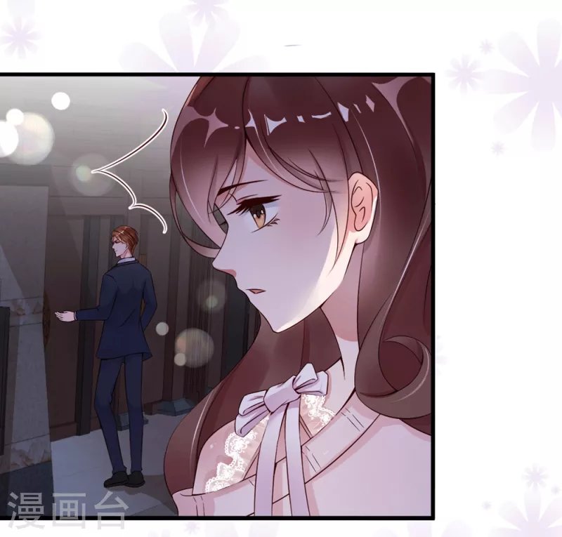 第17话 误入情侣房