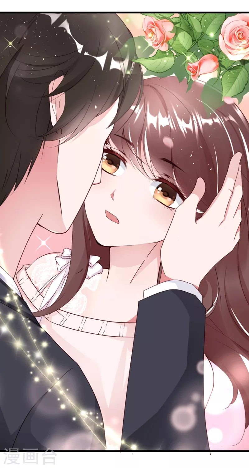 第17话 误入情侣房