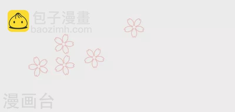 第1话 再遇变态老狐狸，人生噩梦要重演么？？？