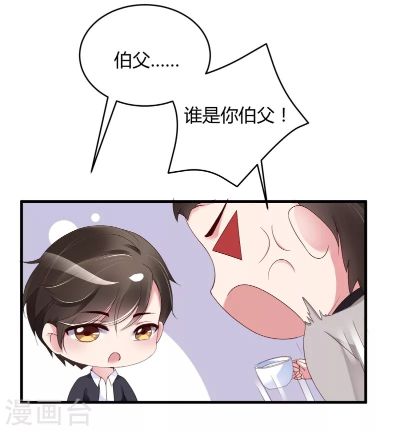 第22话 穿件衣服把