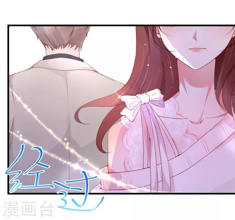 第22话 穿件衣服把
