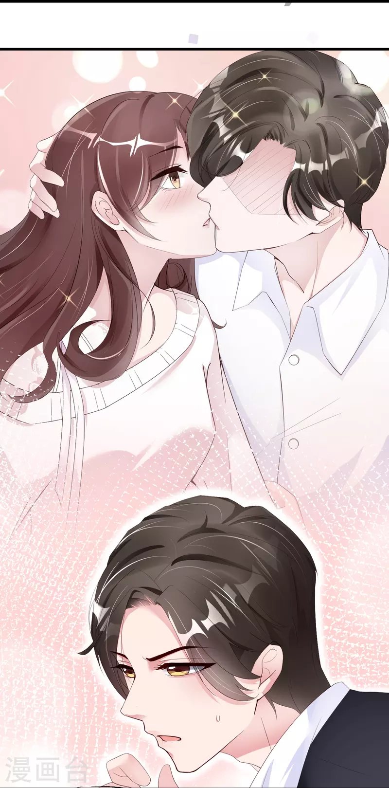 第31话 李浅，我可以亲你吗？