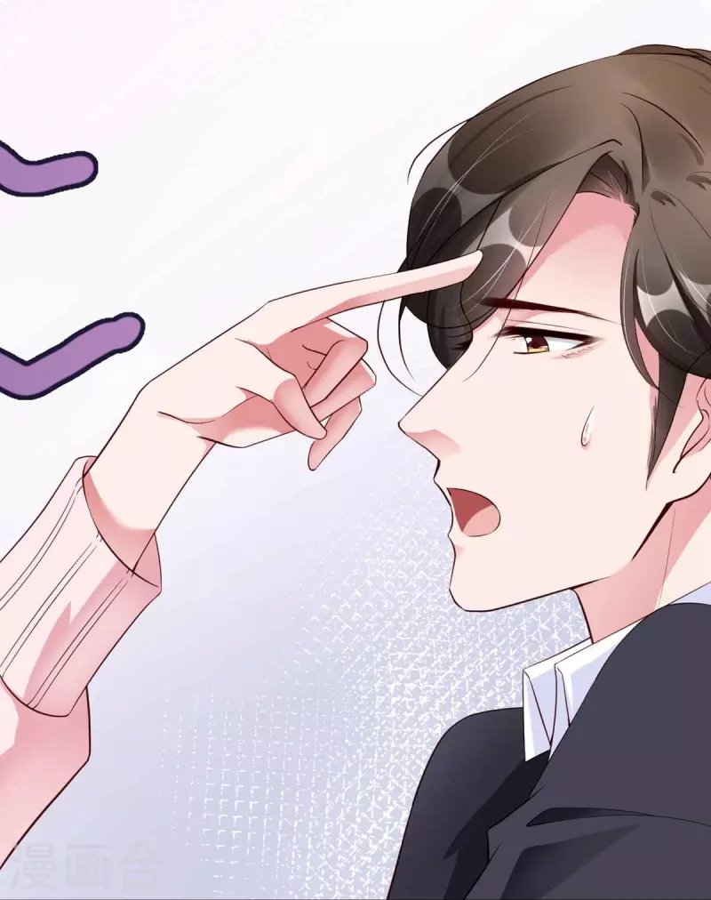 第34话 梦里都是她