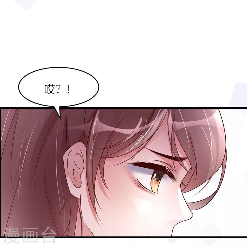 第36话 向着未来