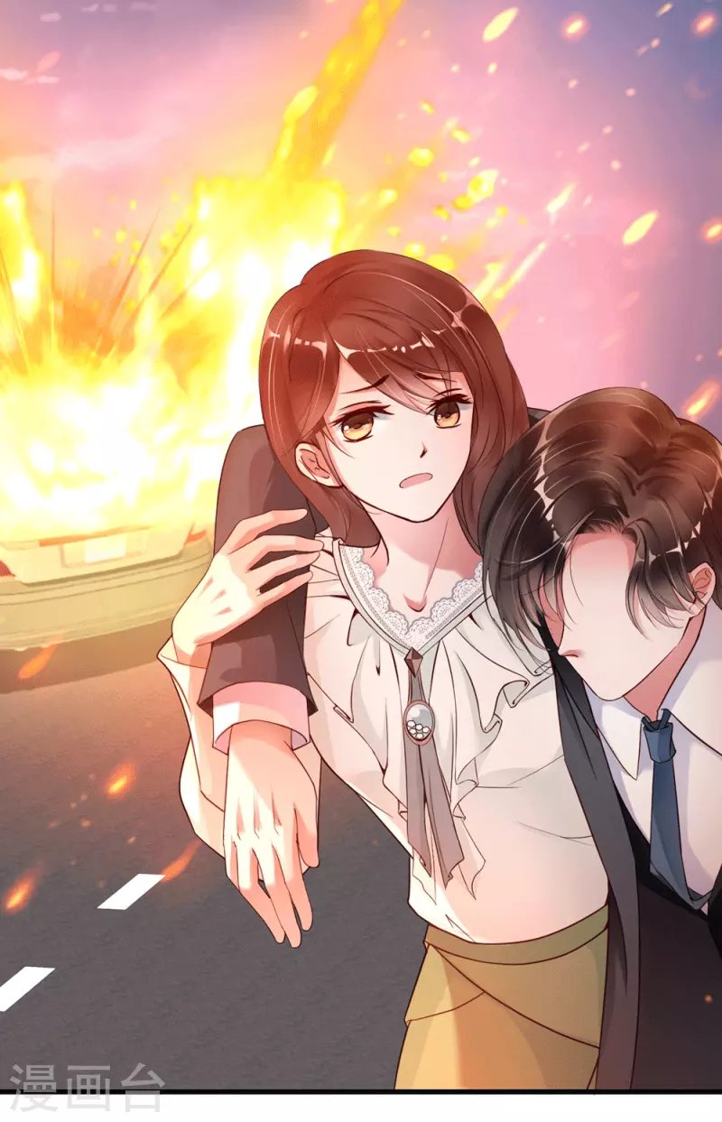 第3话 计划是先灌醉，后犯罪！！！