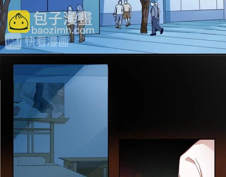 11 原著女主的身世