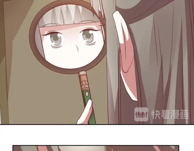 11 原著女主的身世