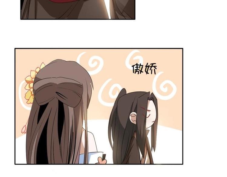 12 一只蓝杏出墙来