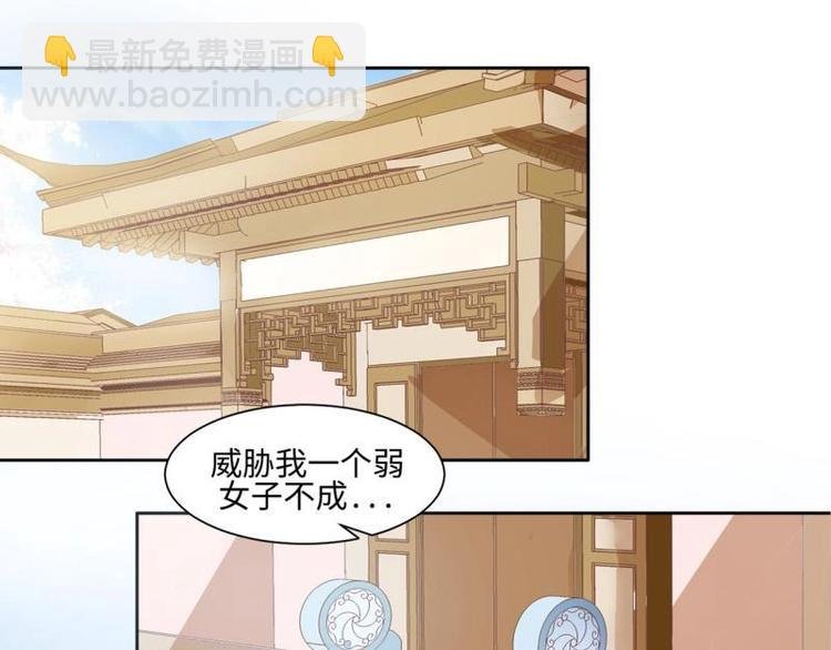 13 逃避相亲
