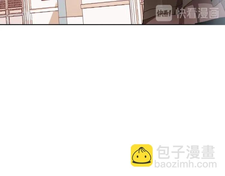 13 逃避相亲