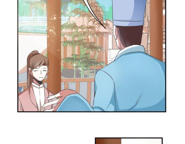 15 母亲回家