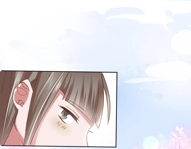 17 太子与云澜遇见