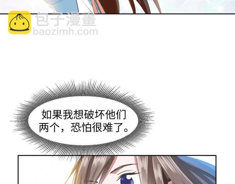 18 先搁着吧