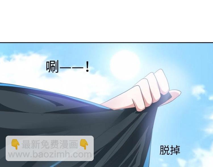 19 掉落的玉佩