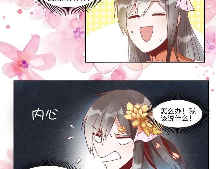 02 妈妈初登场