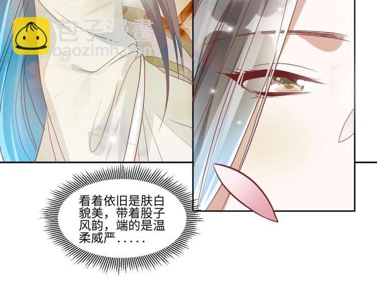 02 妈妈初登场