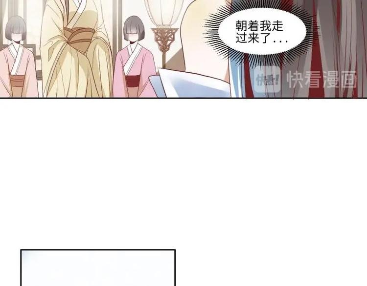 02 妈妈初登场