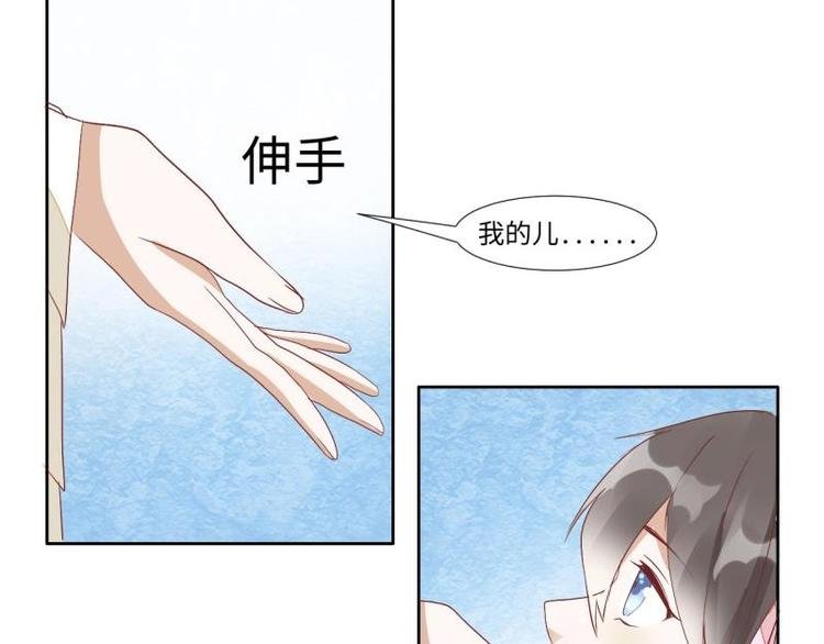 02 妈妈初登场