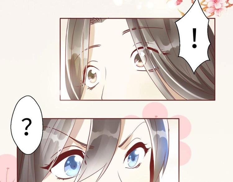 02 妈妈初登场