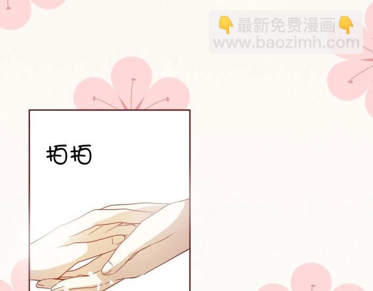 02 妈妈初登场