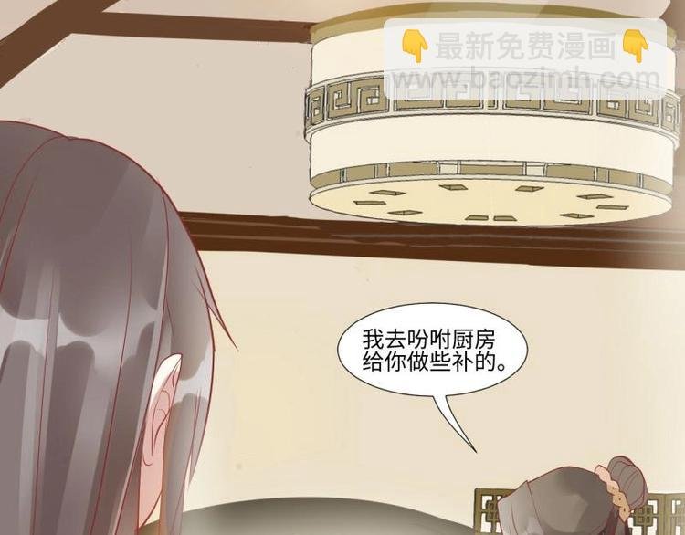 02 妈妈初登场