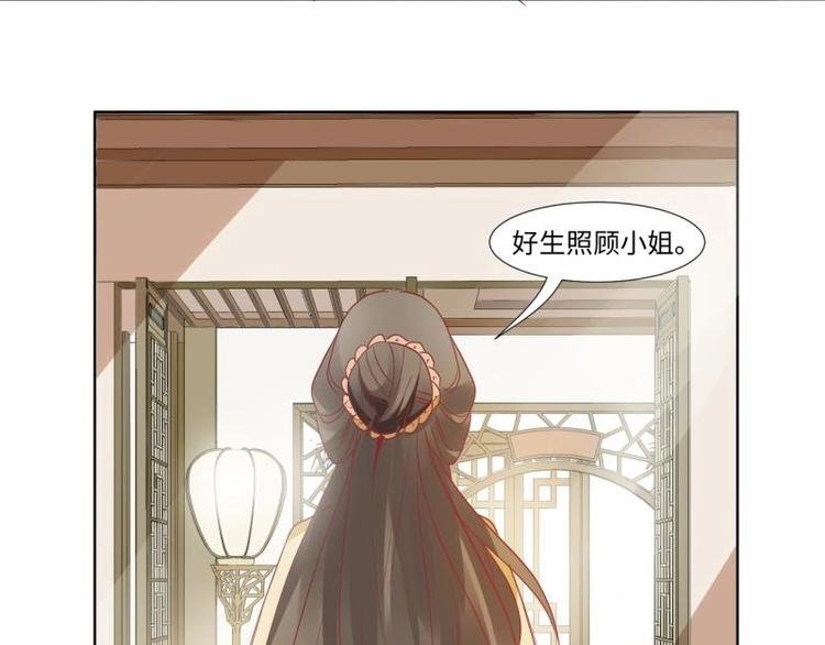 02 妈妈初登场