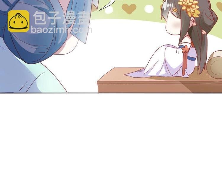 02 妈妈初登场