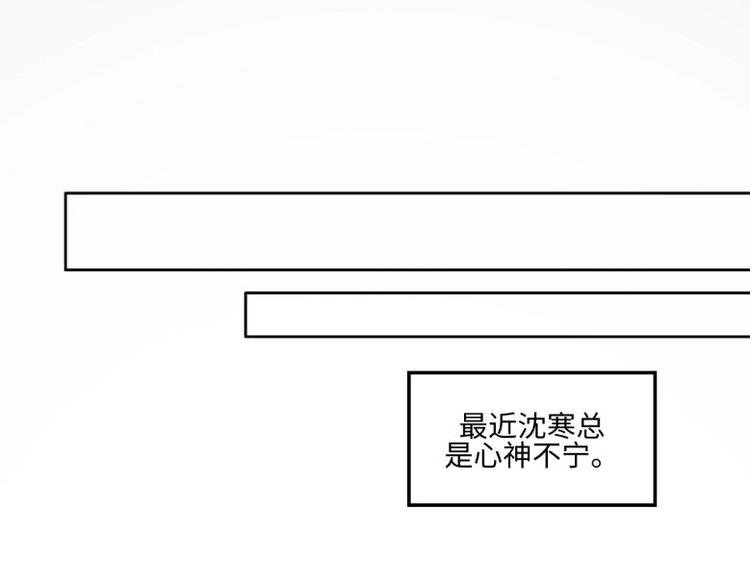 24 相思节当天