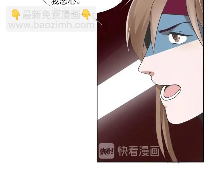 25 唐云澜的计谋
