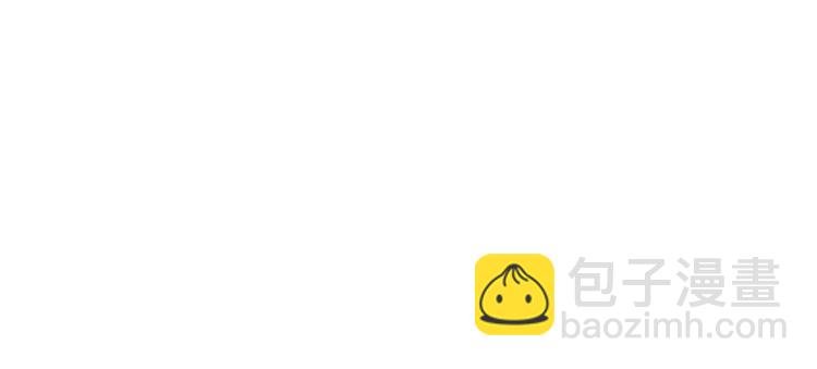 25 唐云澜的计谋