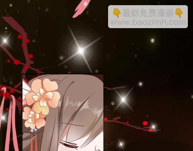 25 唐云澜的计谋