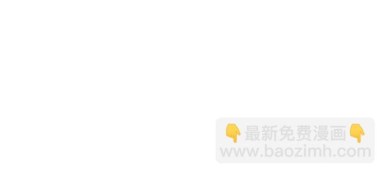 25 唐云澜的计谋