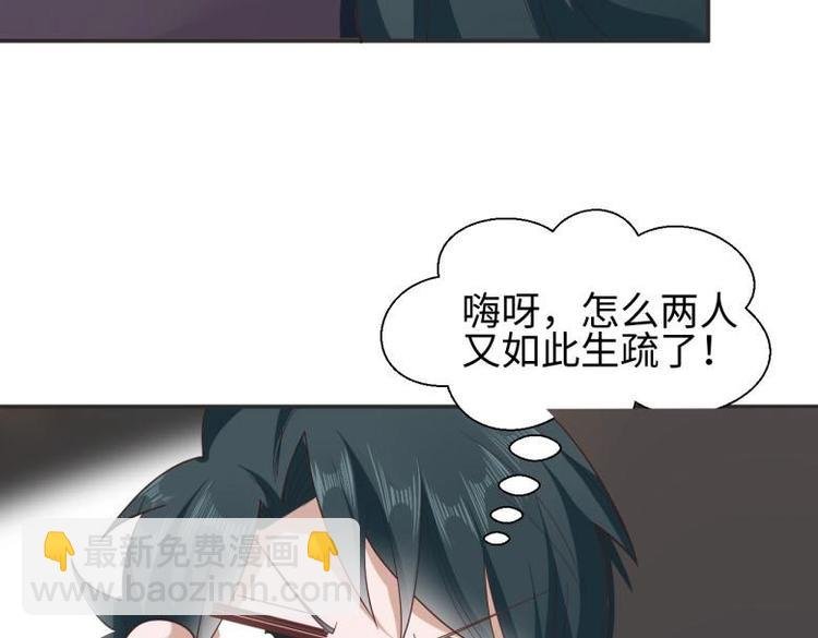 27 “傻气”传染了？